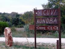 Пляжи Ровиня