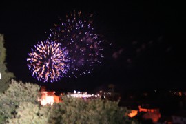 Программа мероприятий в Ровине в августе 2012