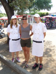 Местная полиция