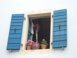 Это Хорватия!