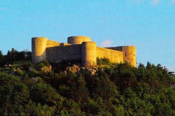 Крепость Дривеник