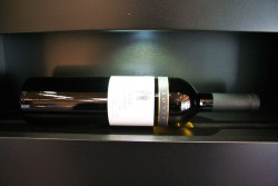 Лучшее вино!