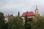 Фужине