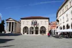 Площадь Форум