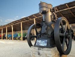 Мельничный мотор